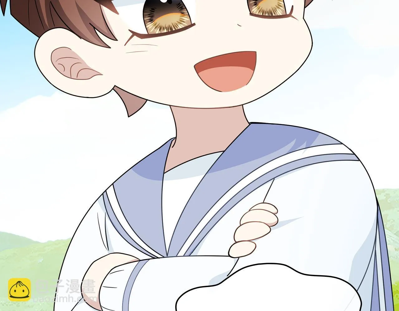 番外 第3话 获胜者的奖励 第91页