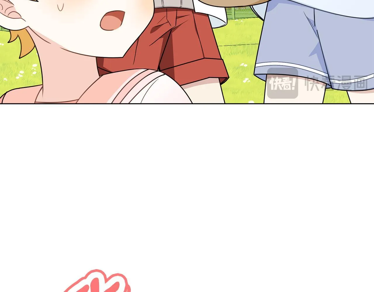番外 第3话 获胜者的奖励 第118页