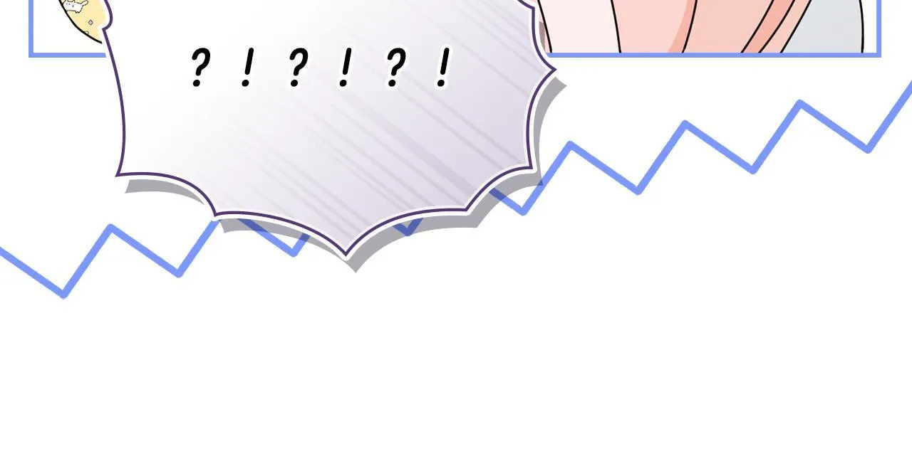 番外 第3话 获胜者的奖励 第121页