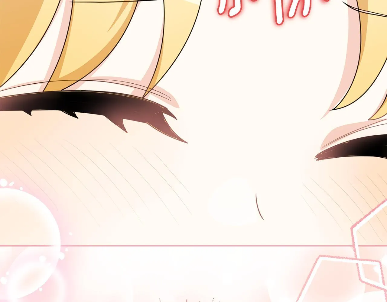 番外 第3话 获胜者的奖励 第153页