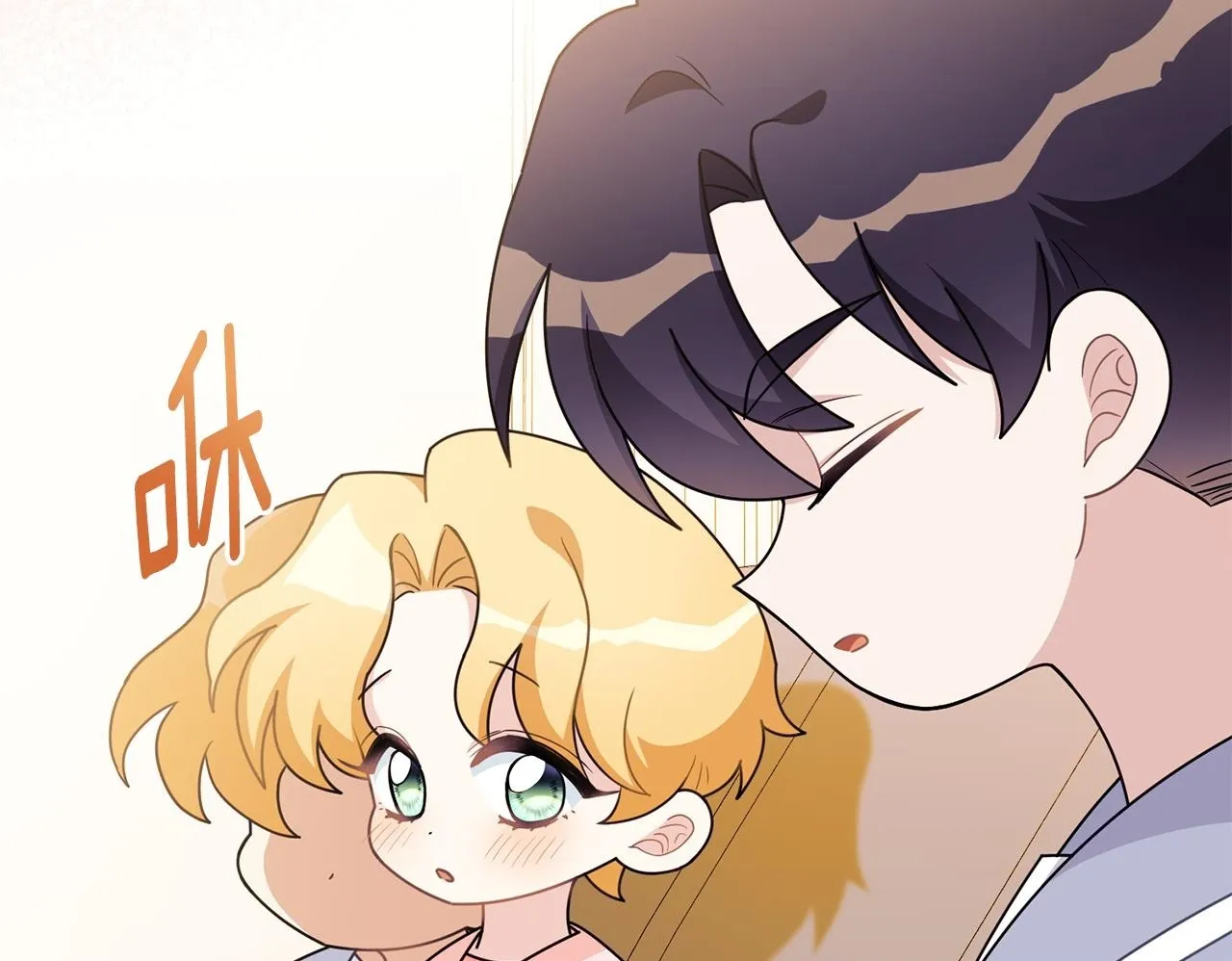 番外 第3话 获胜者的奖励 第169页