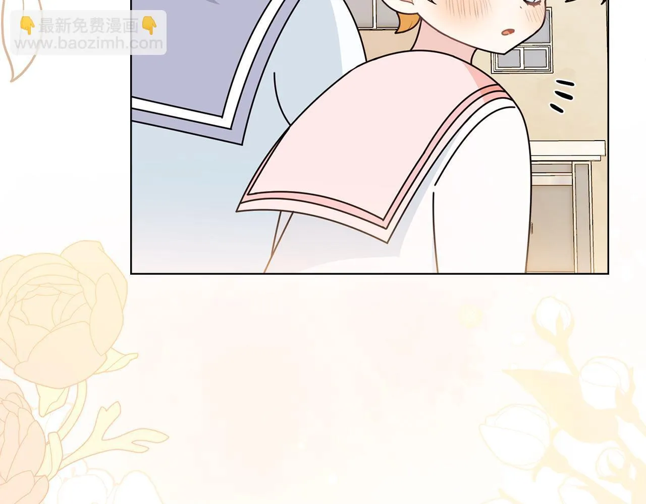 番外 第3话 获胜者的奖励 第175页