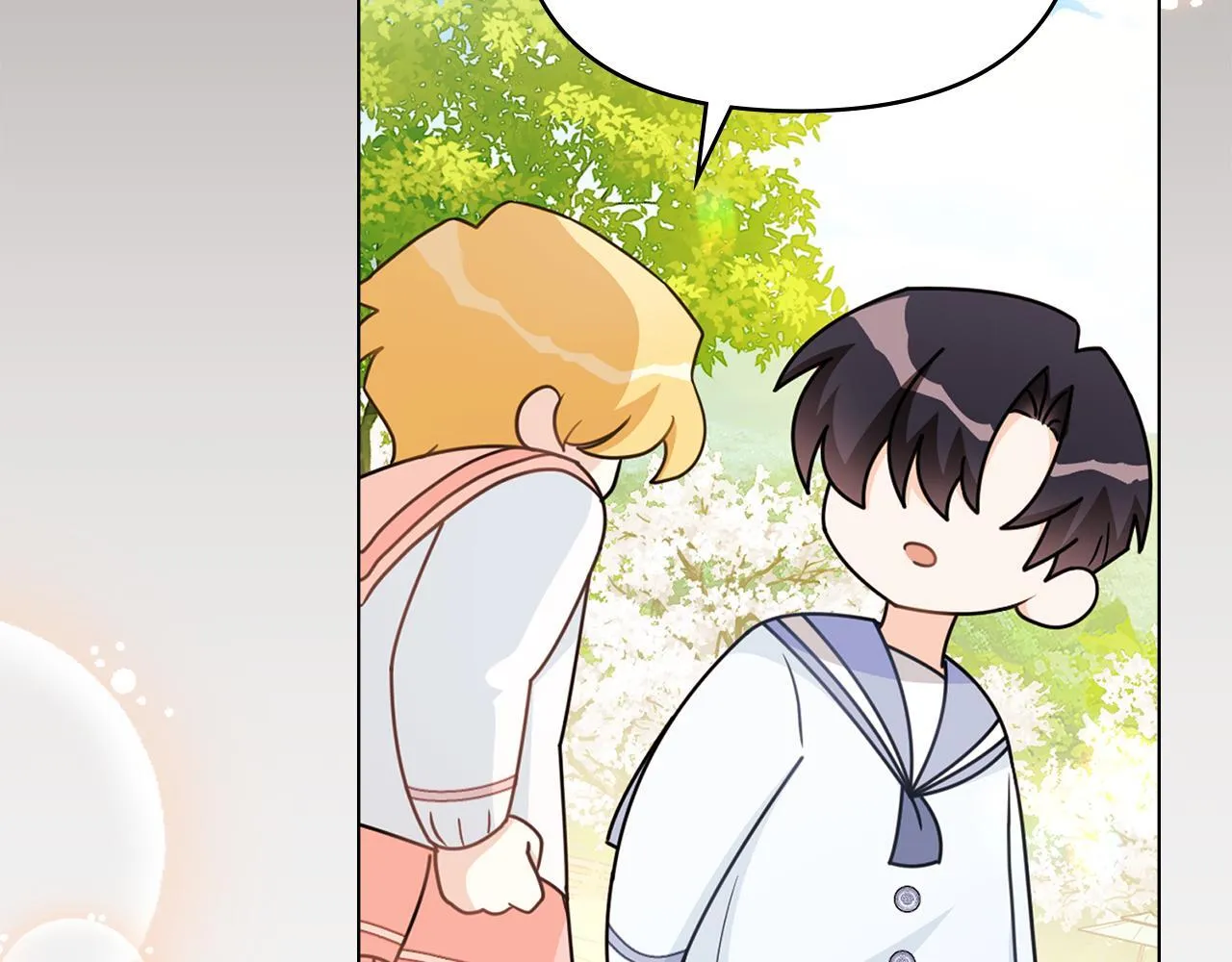 番外 第3话 获胜者的奖励 第187页