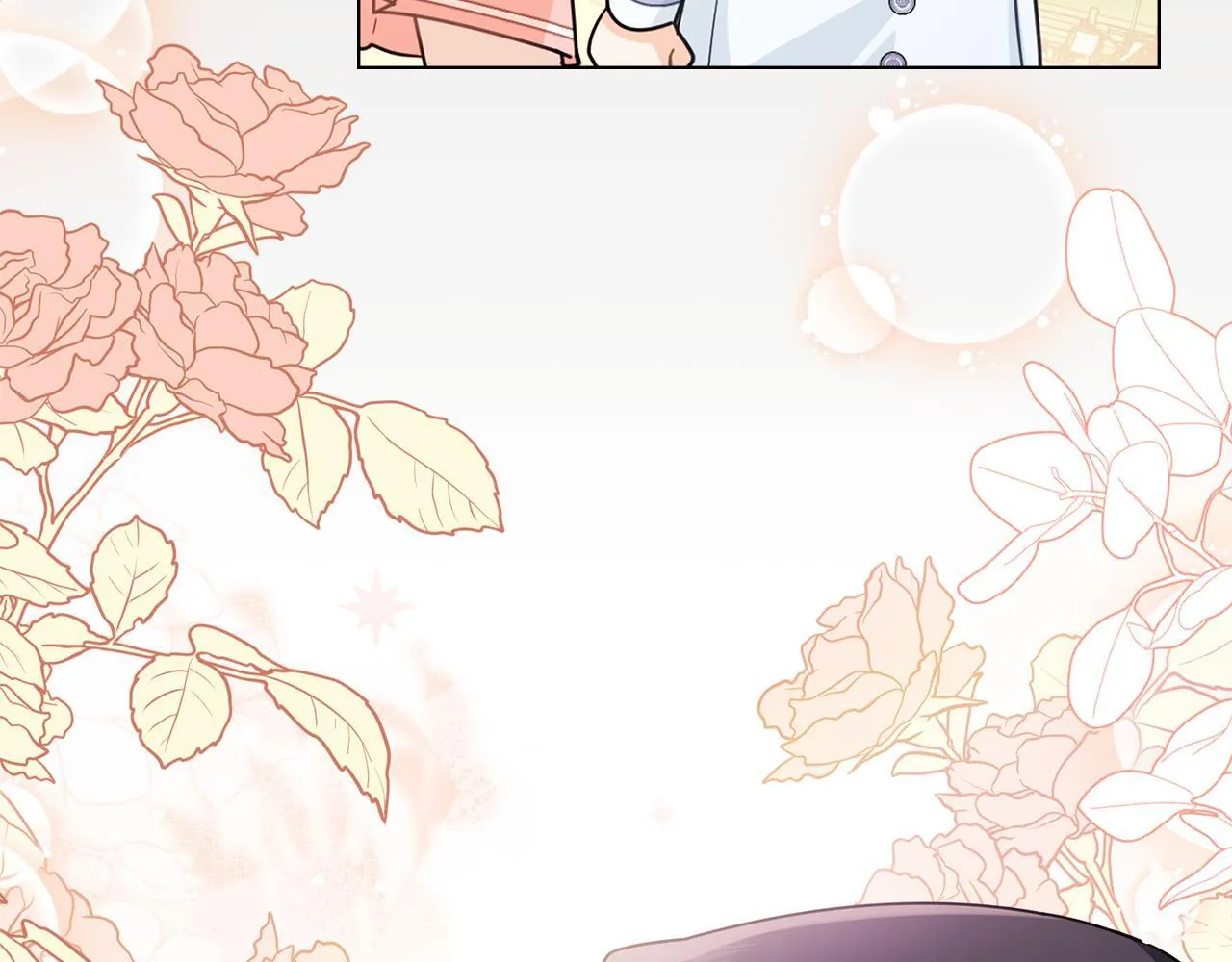 番外 第3话 获胜者的奖励 第188页