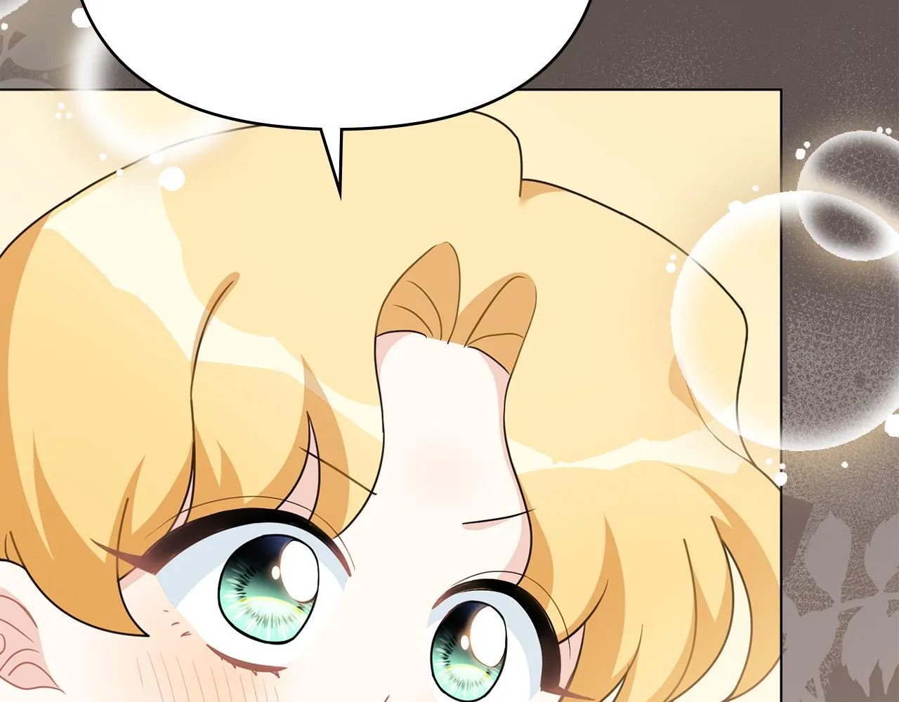 番外 第3话 获胜者的奖励 第194页