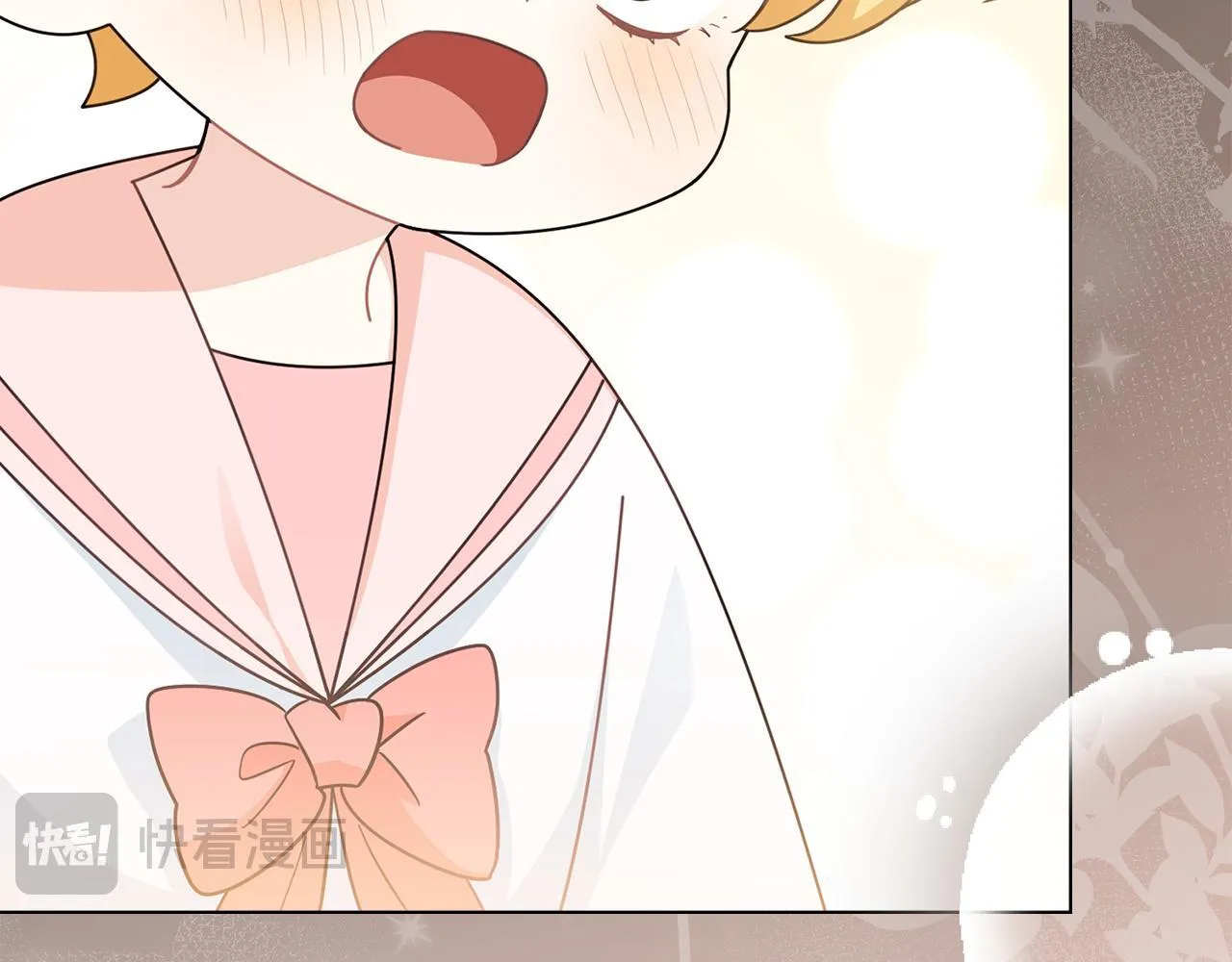 番外 第3话 获胜者的奖励 第195页