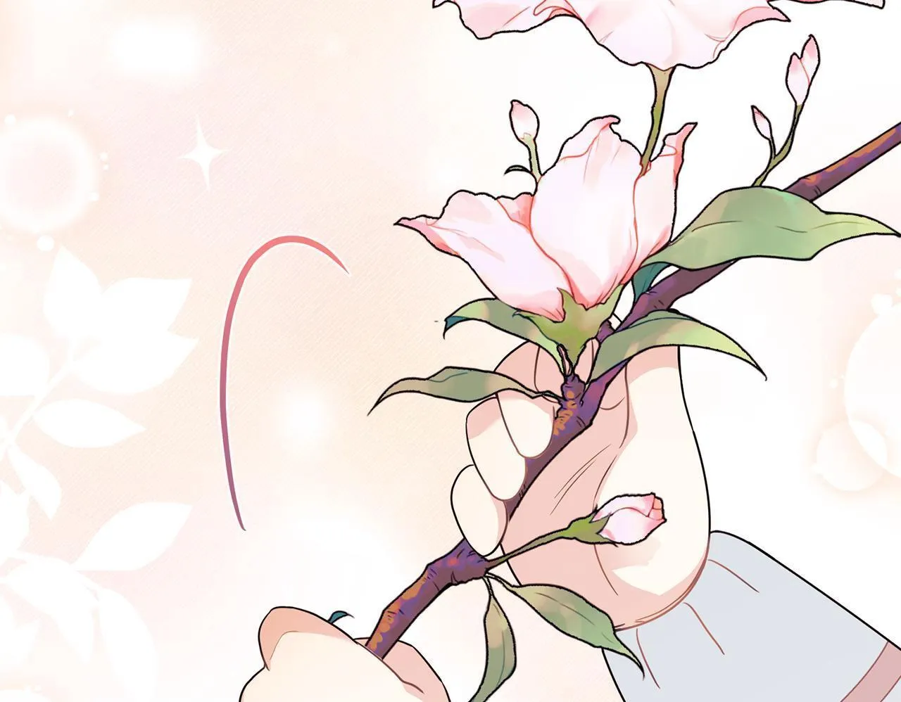 番外 第3话 获胜者的奖励 第200页
