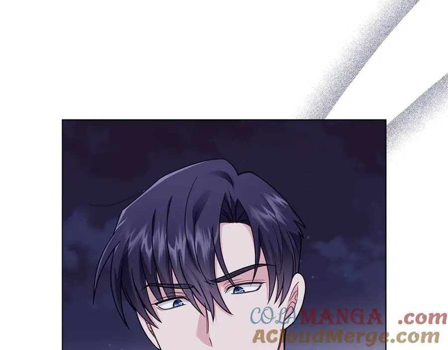 第97话 交通事故 第85页
