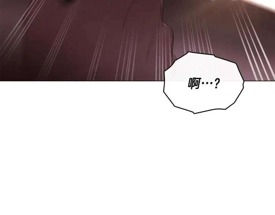 第97话 交通事故 第148页