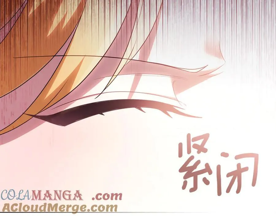 第97话 交通事故 第157页