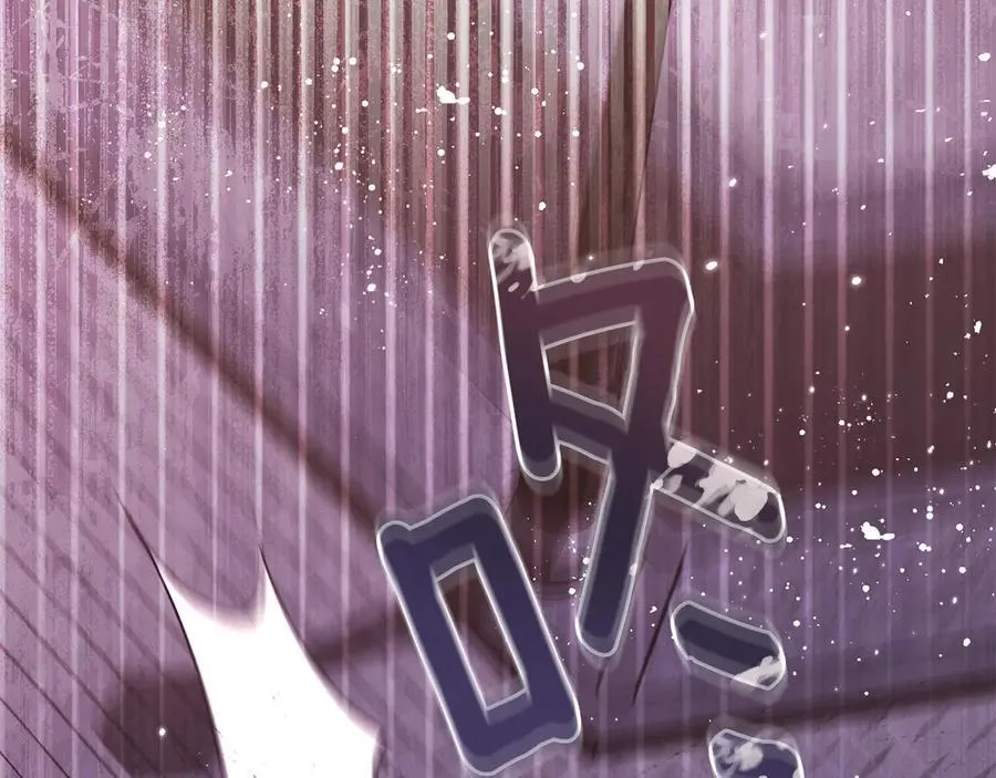 第97话 交通事故 第160页