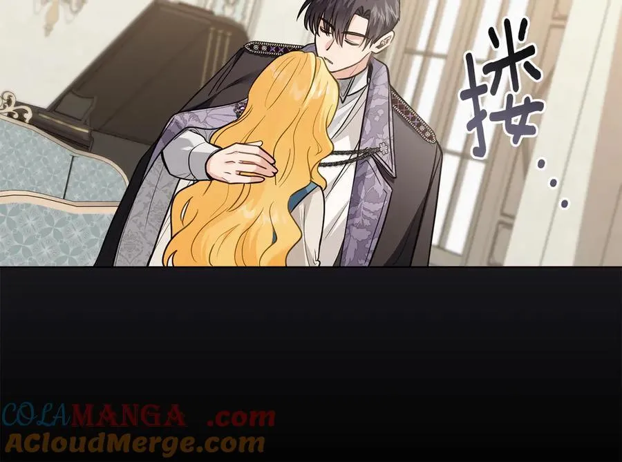 第99话 王子探病 第25页