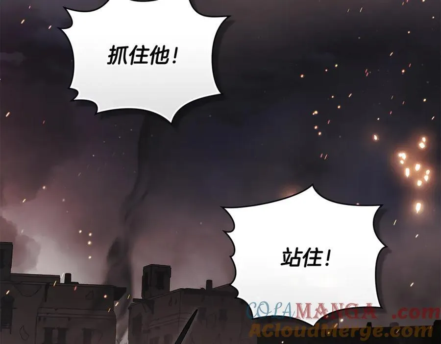 第99话 王子探病 第37页