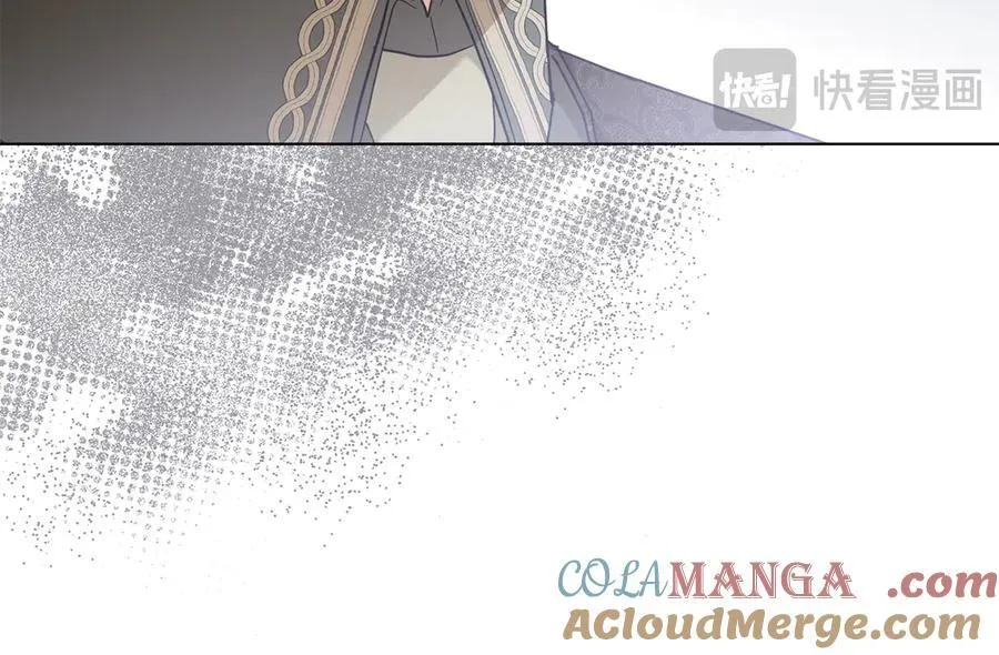 第99话 王子探病 第121页