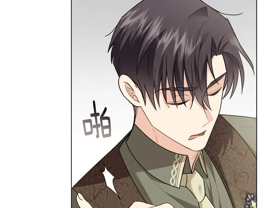 第99话 王子探病 第130页