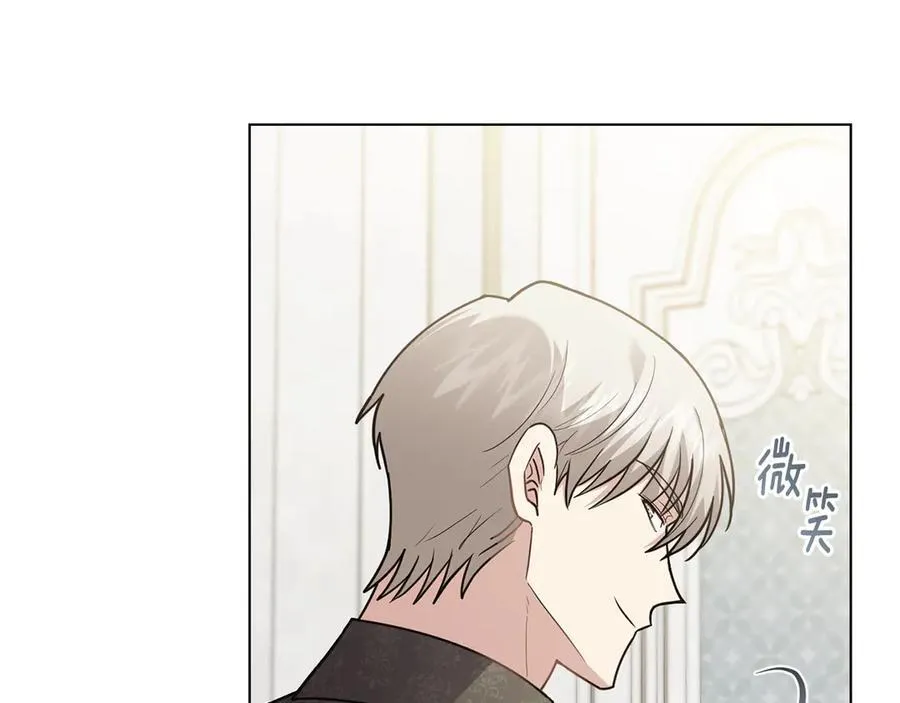 第99话 王子探病 第139页