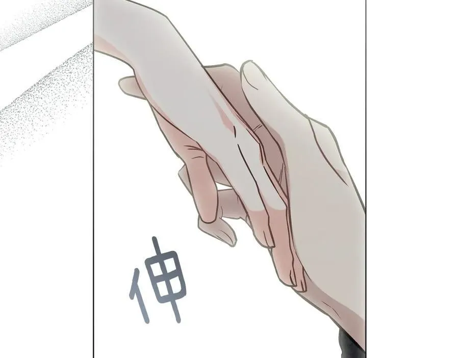 第99话 王子探病 第164页
