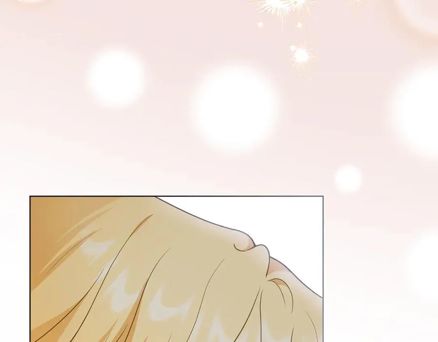 第100话 我要迎娶你 第27页