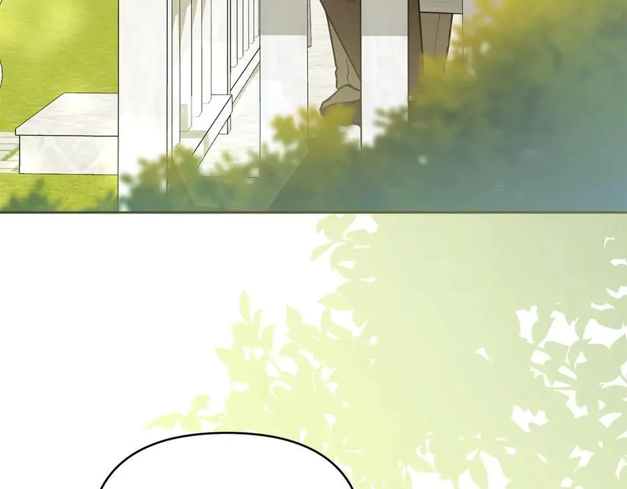第101话 这里是我的领地 第4页