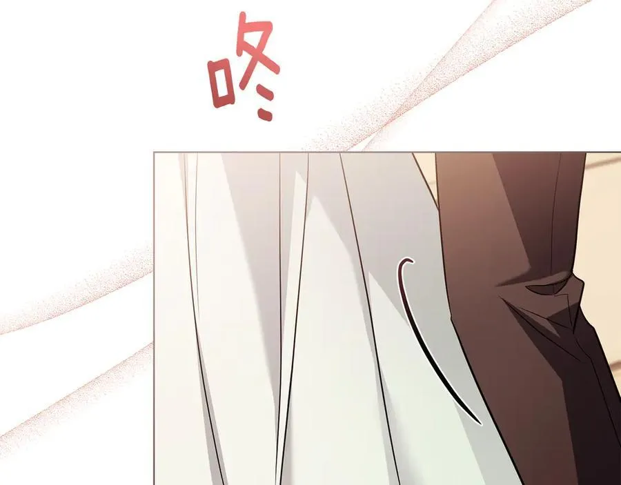 第102话 活出新自我 第27页