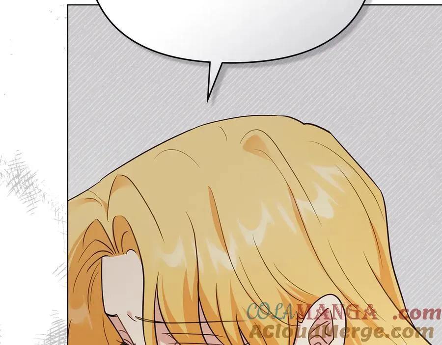 第102话 活出新自我 第77页
