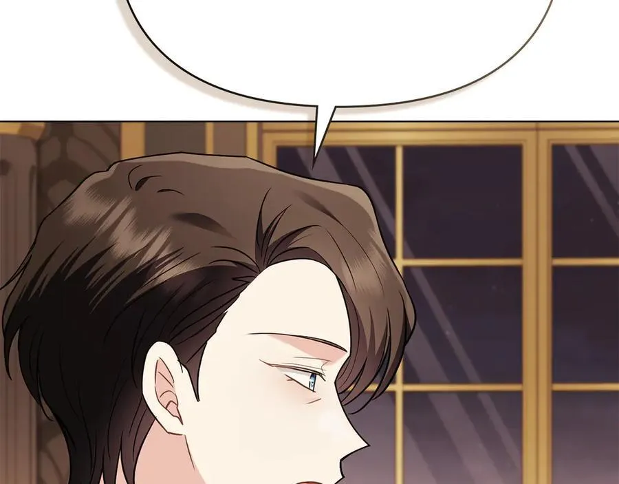 第102话 活出新自我 第123页