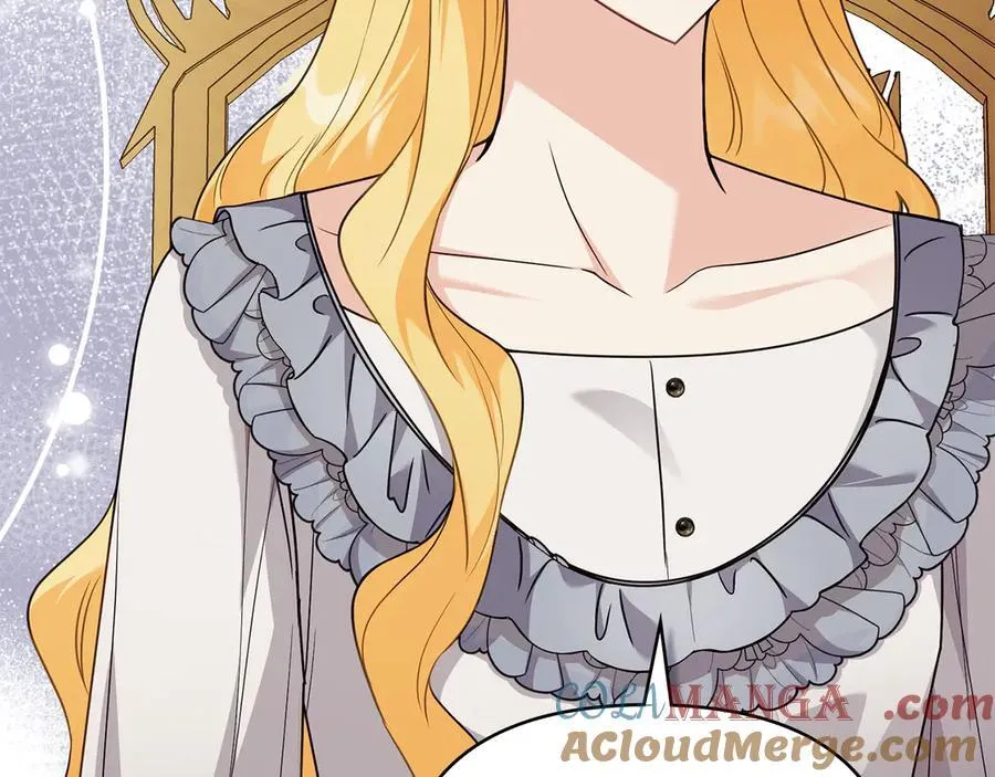 第103话 穿裤子的公主 第17页