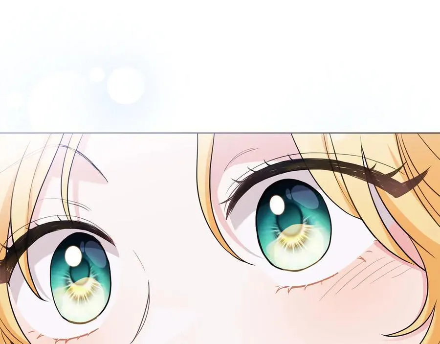 第103话 穿裤子的公主 第22页