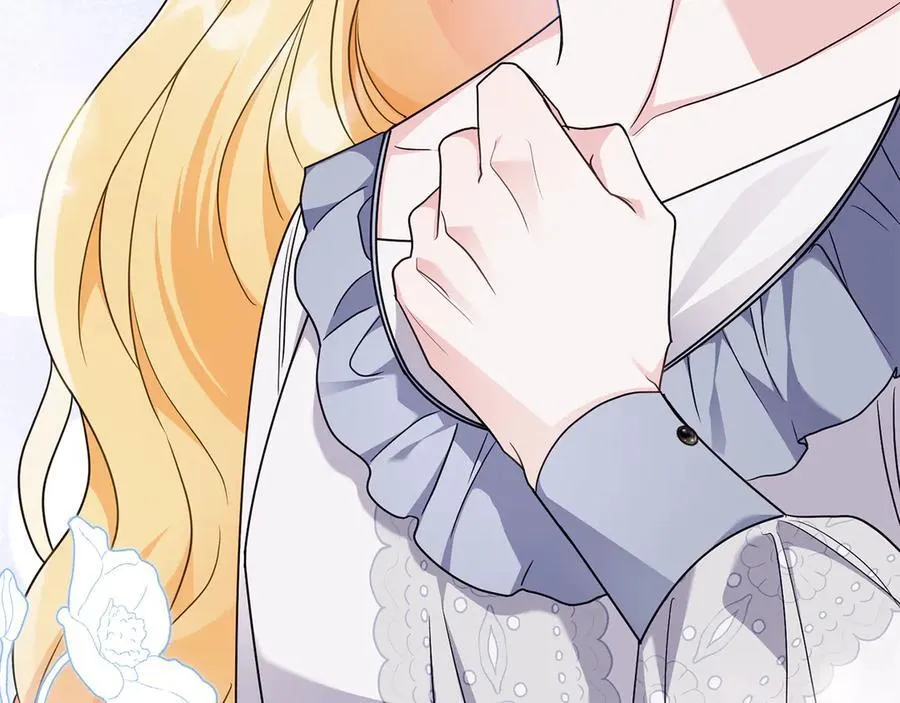 第103话 穿裤子的公主 第26页