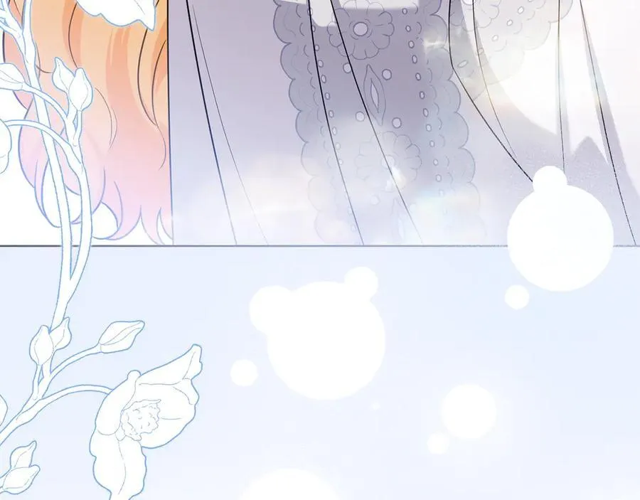 第103话 穿裤子的公主 第27页
