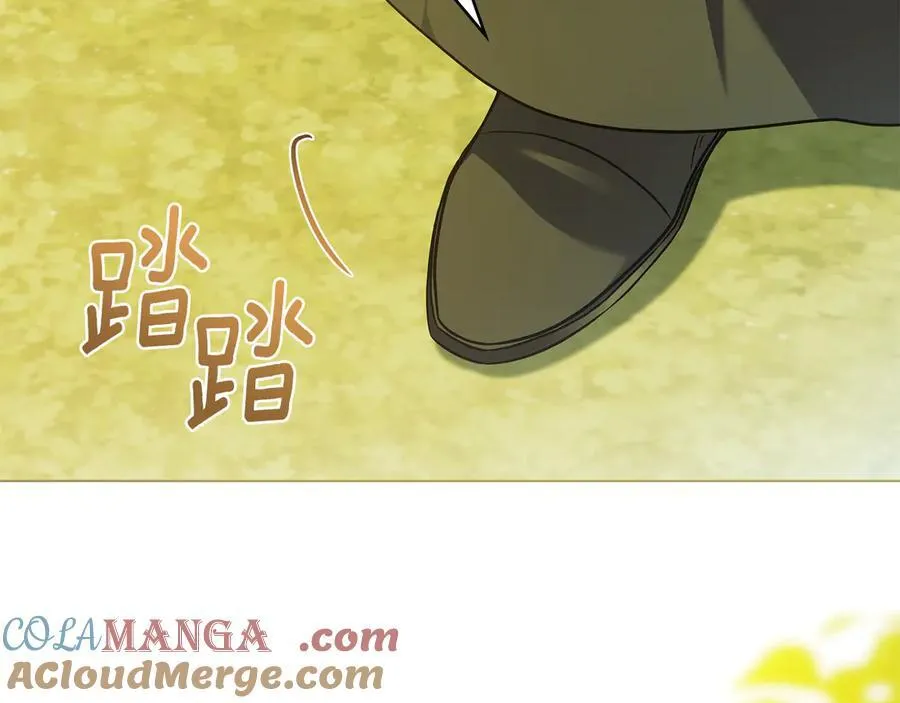 第103话 穿裤子的公主 第117页