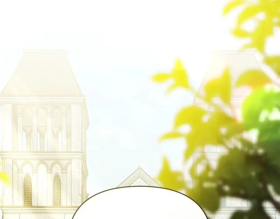 第103话 穿裤子的公主 第118页