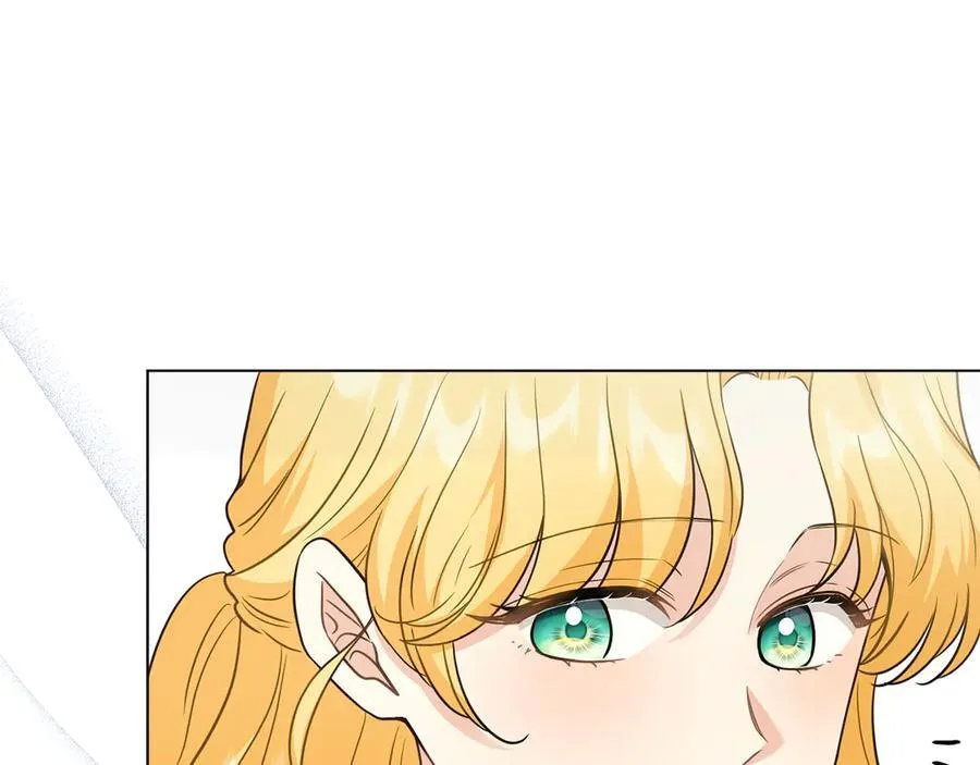 第103话 穿裤子的公主 第124页