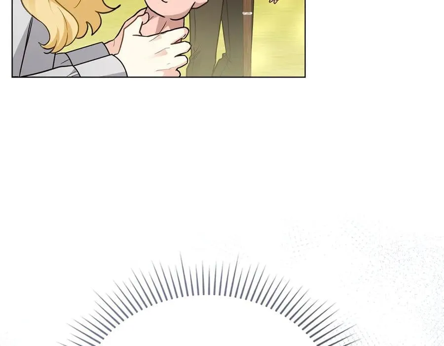 第103话 穿裤子的公主 第127页