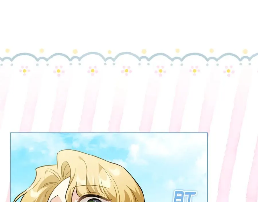 第103话 穿裤子的公主 第147页