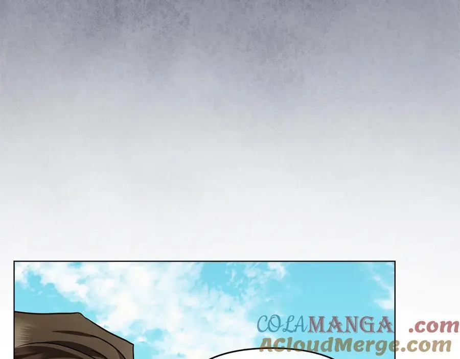 第103话 穿裤子的公主 第169页