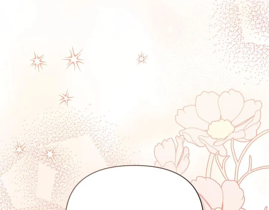 第104话 另选大公妃 第39页