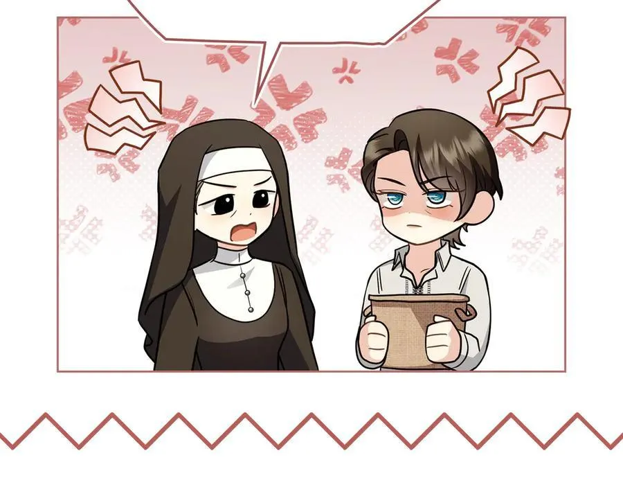 第104话 另选大公妃 第47页