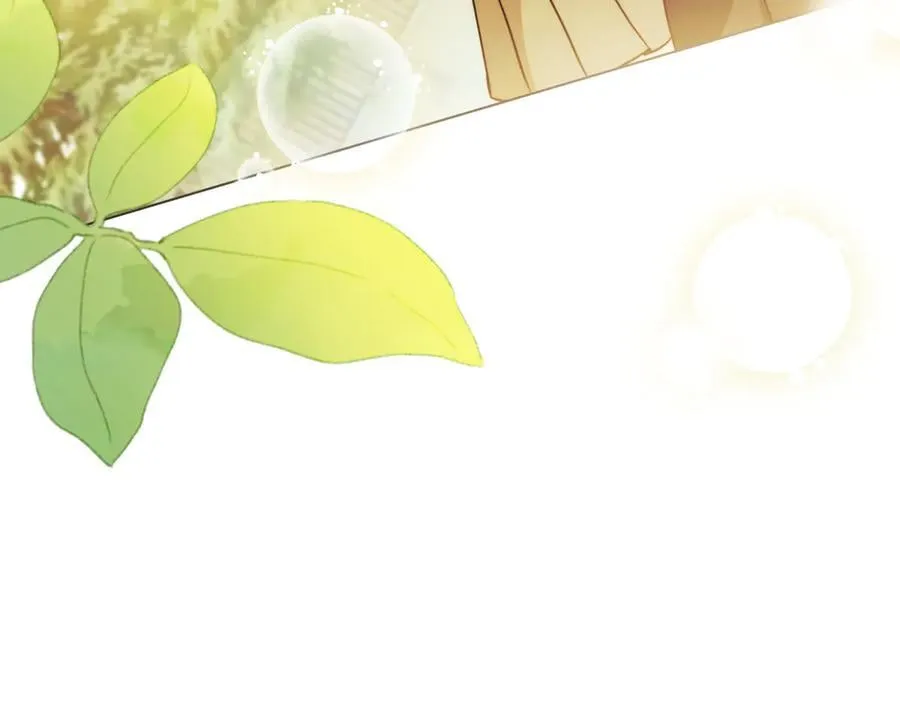 第104话 另选大公妃 第59页