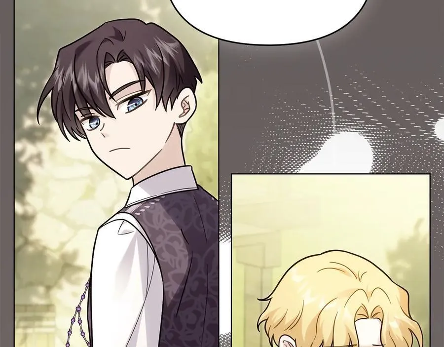第104话 另选大公妃 第118页
