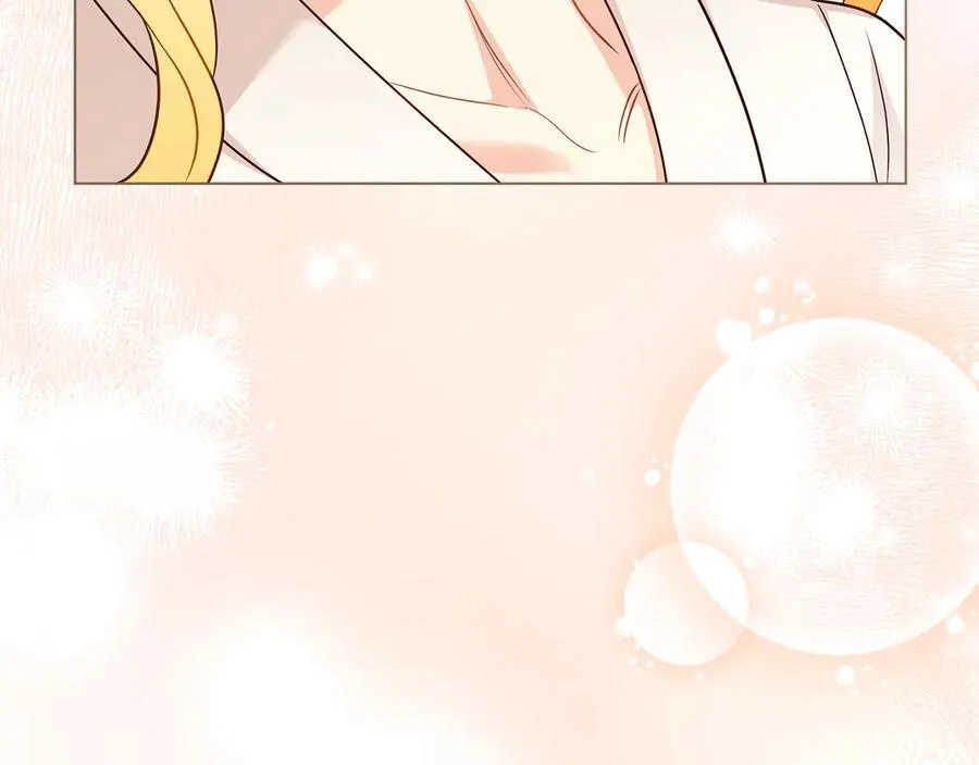 第104话 另选大公妃 第143页