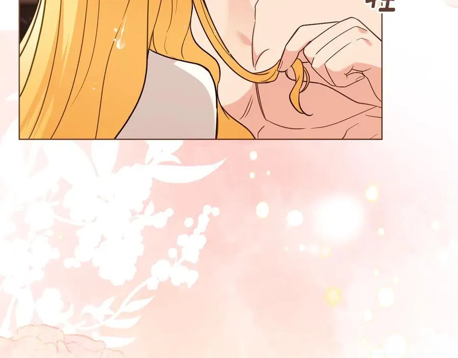 第104话 另选大公妃 第155页