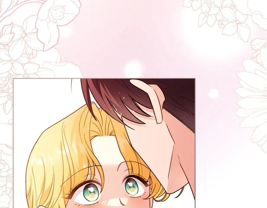 第104话 另选大公妃 第167页