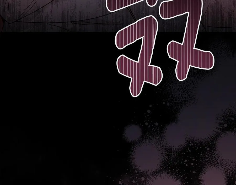 第104话 另选大公妃 第187页