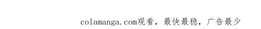 第104话 另选大公妃 第195页