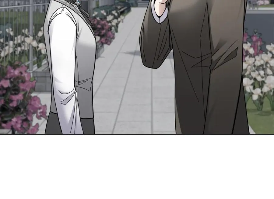 第64话 想要结束虚假人生 第10页