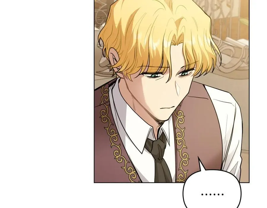 第64话 想要结束虚假人生 第74页