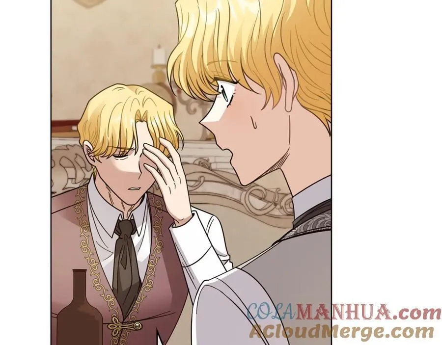 第64话 想要结束虚假人生 第85页