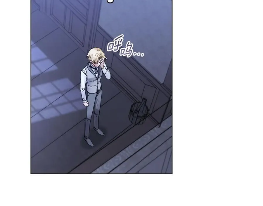 第64话 想要结束虚假人生 第143页