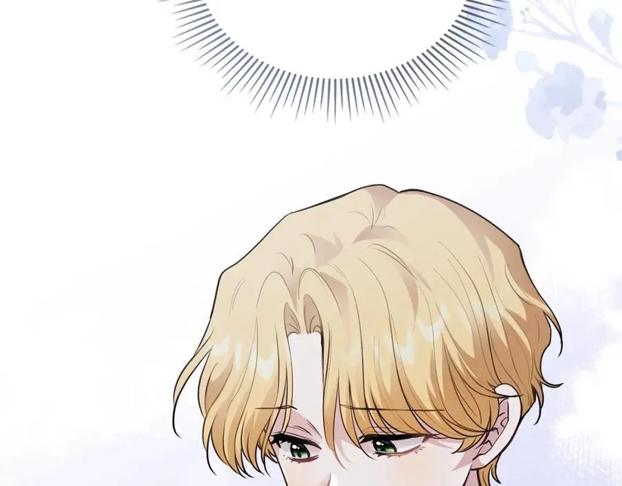 第63话 战争一触即发 第19页